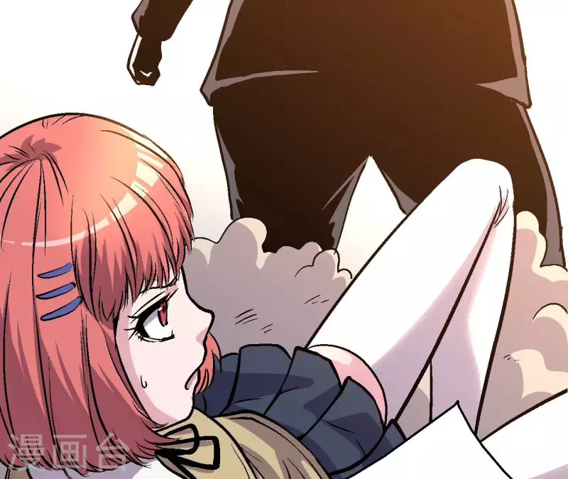 第82话 恶童之威力(1/2)-第82话