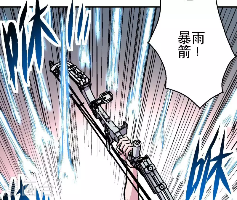 第84话 悠米之死(1/2)-第84话