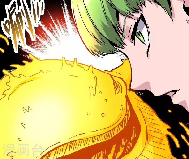 第84话 悠米之死(1/2)-第84话