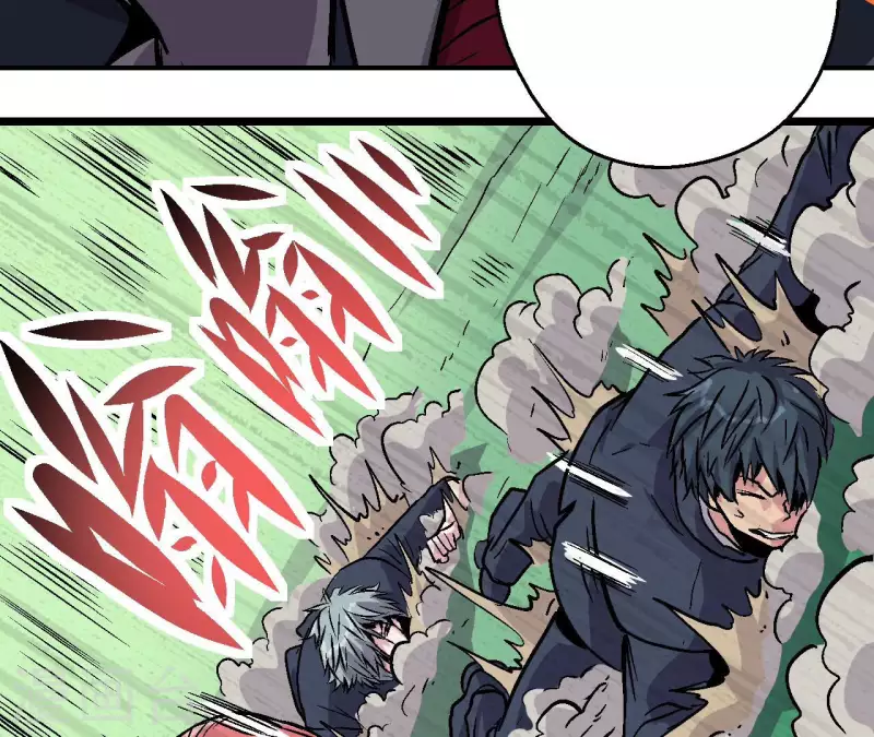 第84话 悠米之死(1/2)-第84话