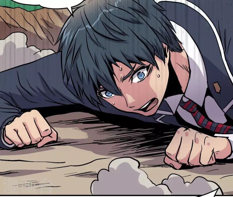 第84话 悠米之死(1/2)-第84话