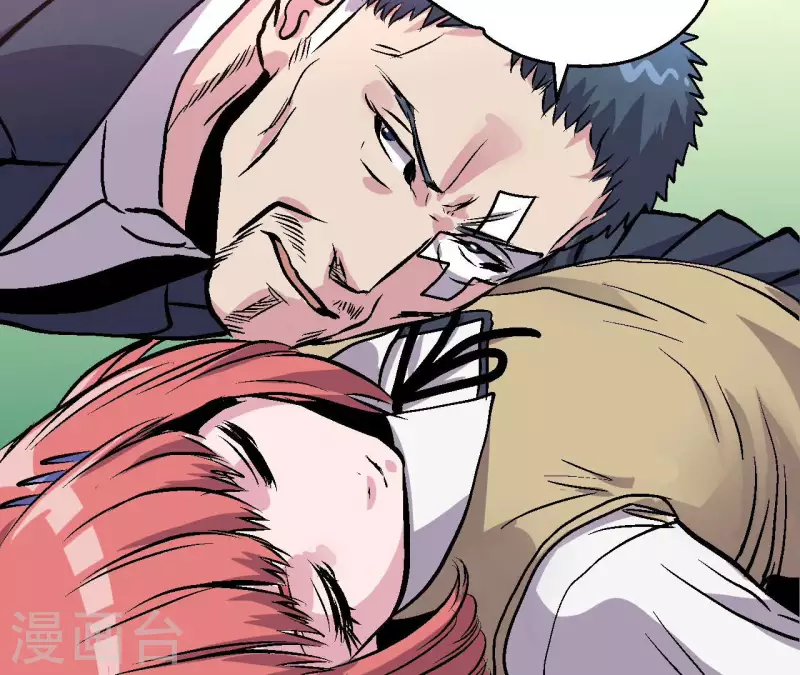 第86话 惨胜而归！(1/2)-第86话