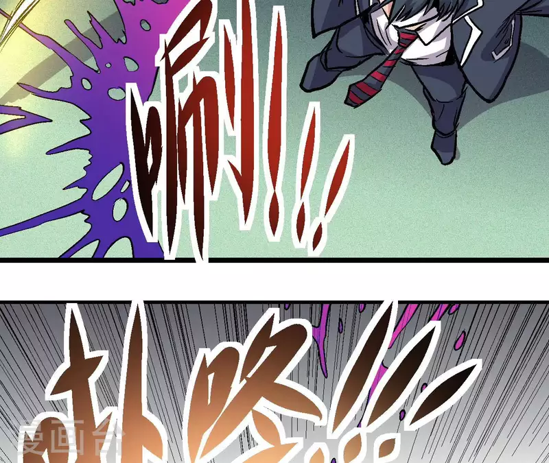 第86话 惨胜而归！(1/2)-第86话