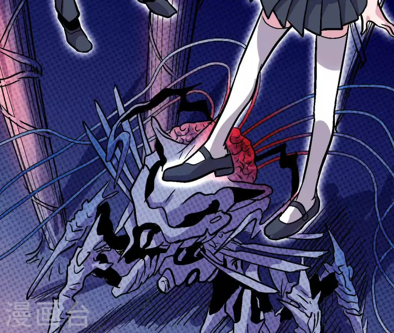 第88话 清扫者(1/2)-第88话