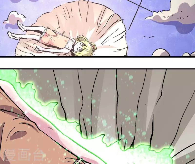 第88话 清扫者(1/2)-第88话