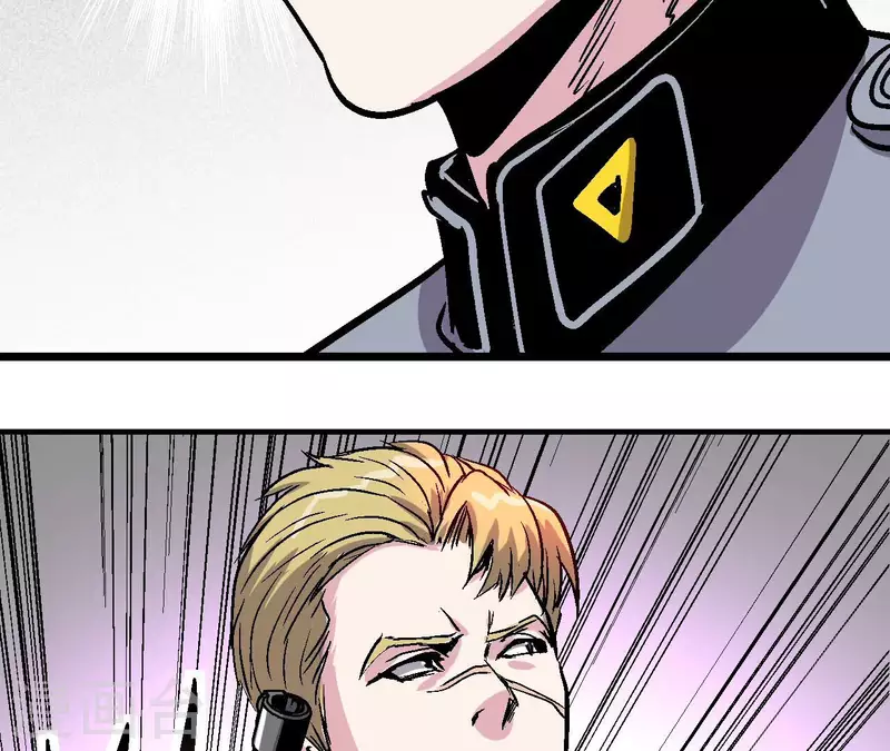 第90话 狙神银环(1/2)-第90话