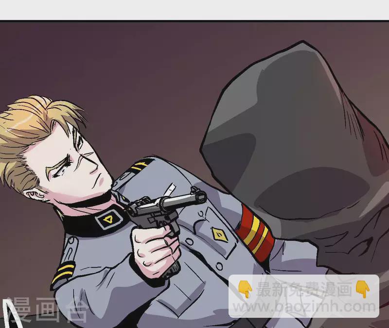 第90话 狙神银环(1/2)-第90话