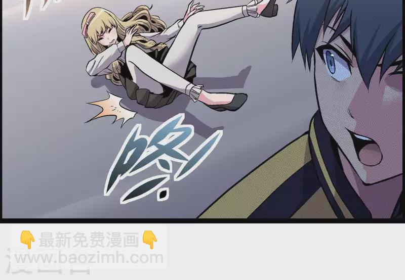 第10话 分出胜负(1/2)-第10话