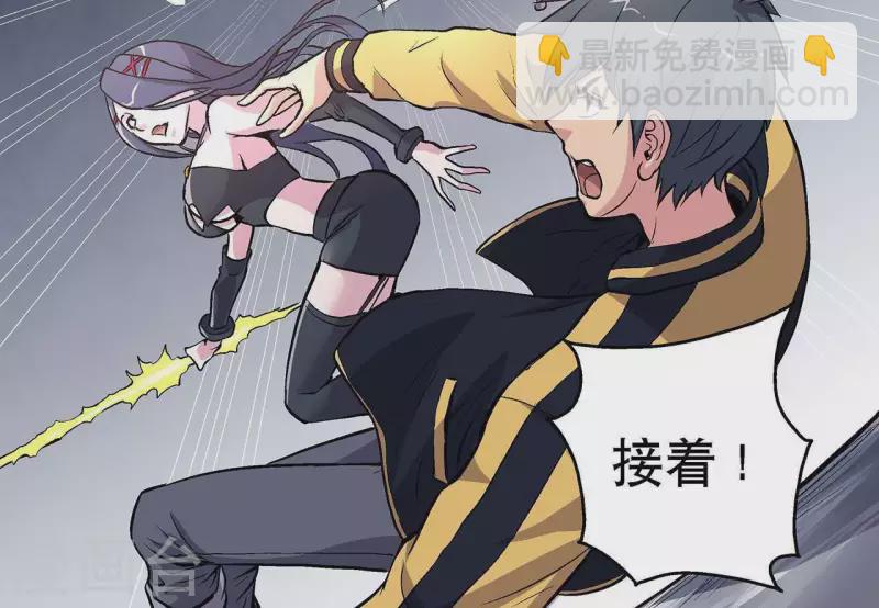 第10话 分出胜负(1/2)-第10话