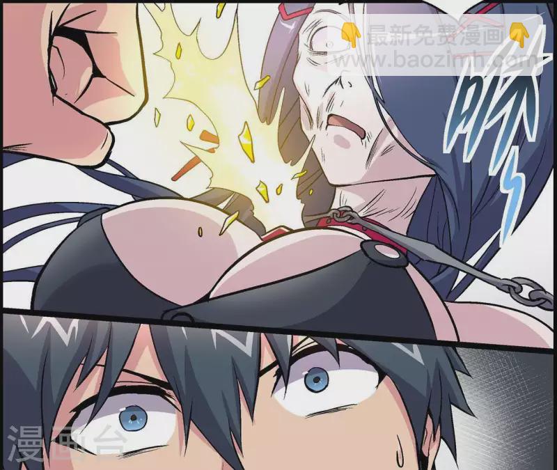 第10话 分出胜负(1/2)-第10话