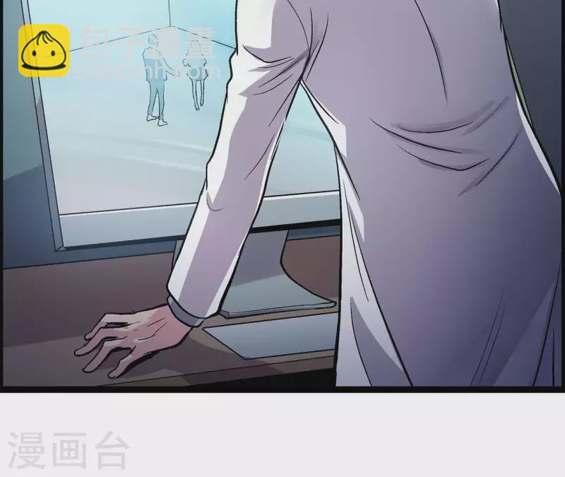 第10话 分出胜负(1/2)-第10话