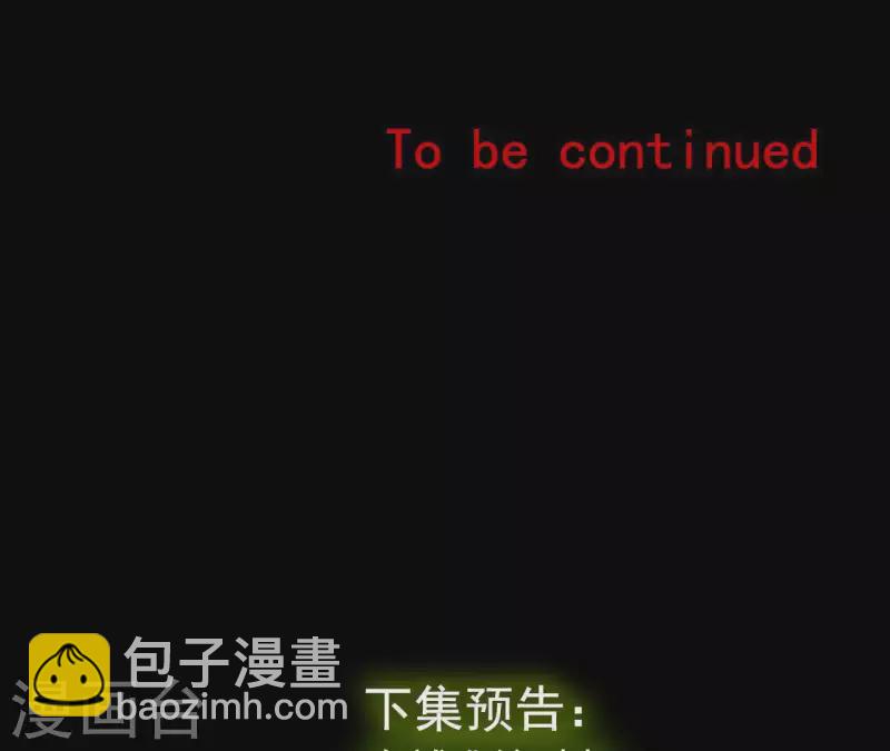 第10话 分出胜负(1/2)-第10话