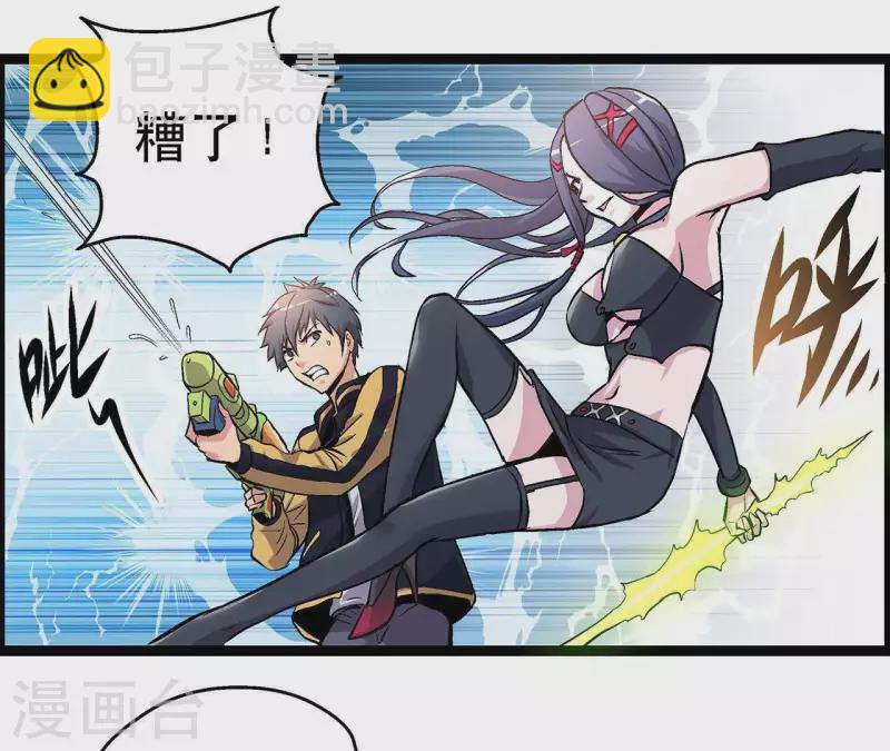 第10话 分出胜负(1/2)-第10话