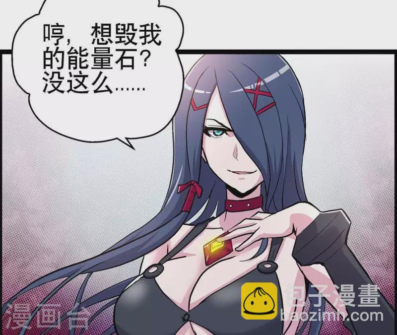 第10话 分出胜负(1/2)-第10话