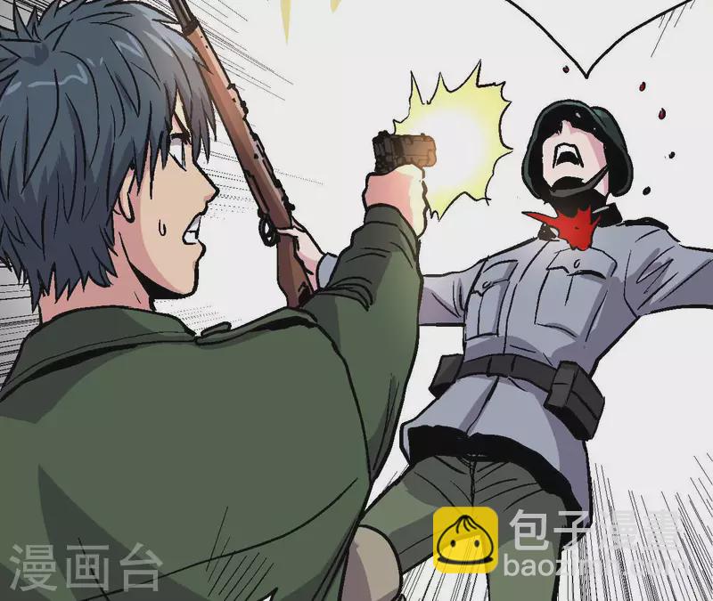 第92话 战术变更！(1/2)-第92话