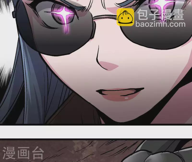 第92话 战术变更！(1/2)-第92话