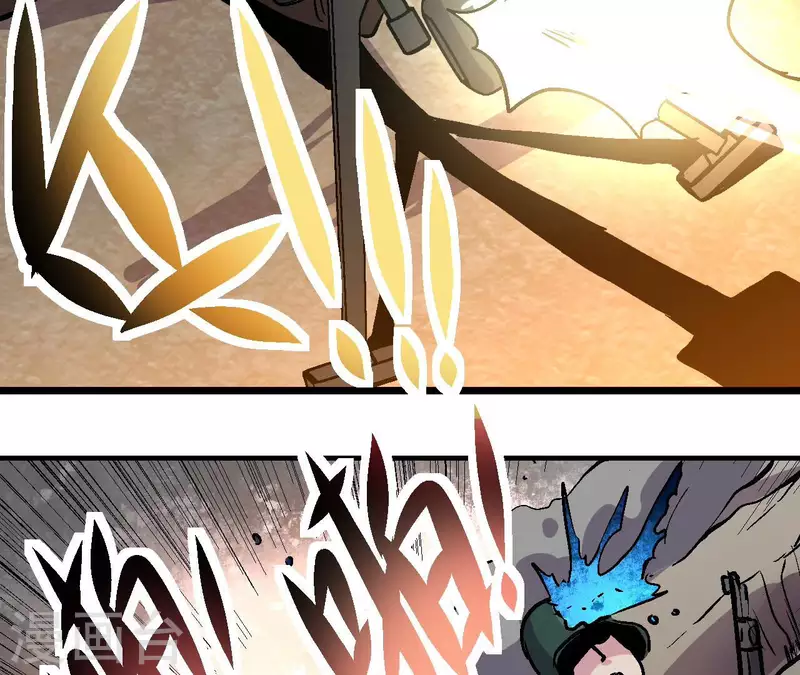 第92话 战术变更！(1/2)-第92话