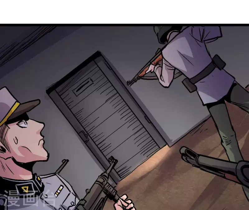 第92话 战术变更！(1/2)-第92话