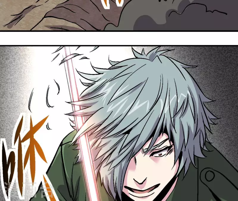 第92话 战术变更！(1/2)-第92话