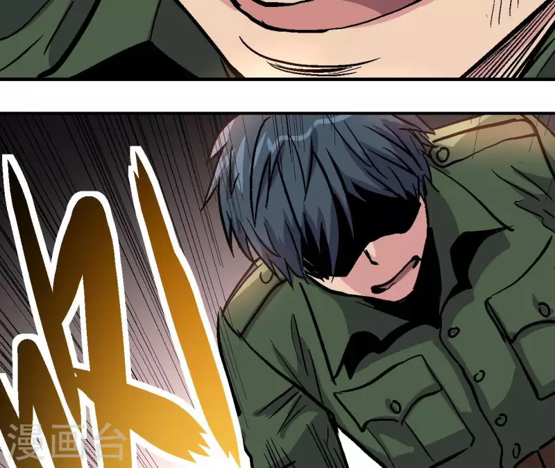 第94话 惊天线索(1/2)-第94话