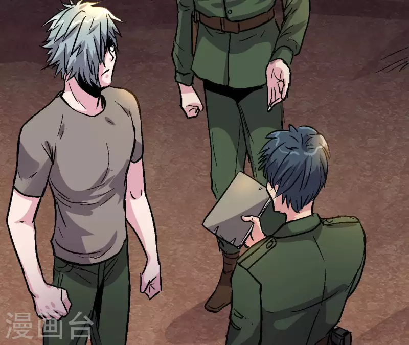 第94话 惊天线索(1/2)-第94话