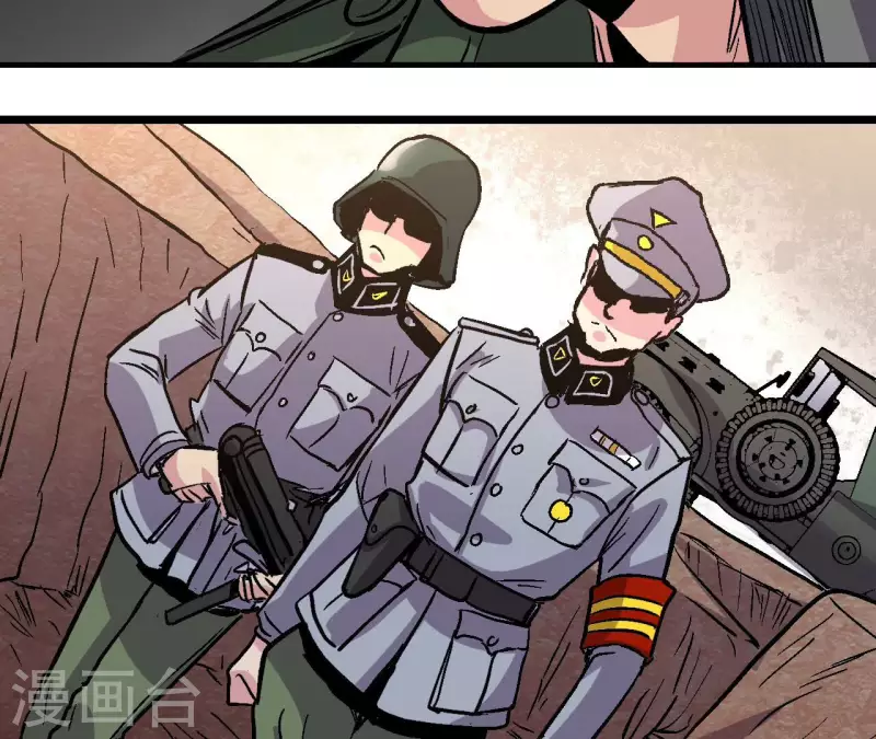 第95话 生存日记(1/2)-第100话