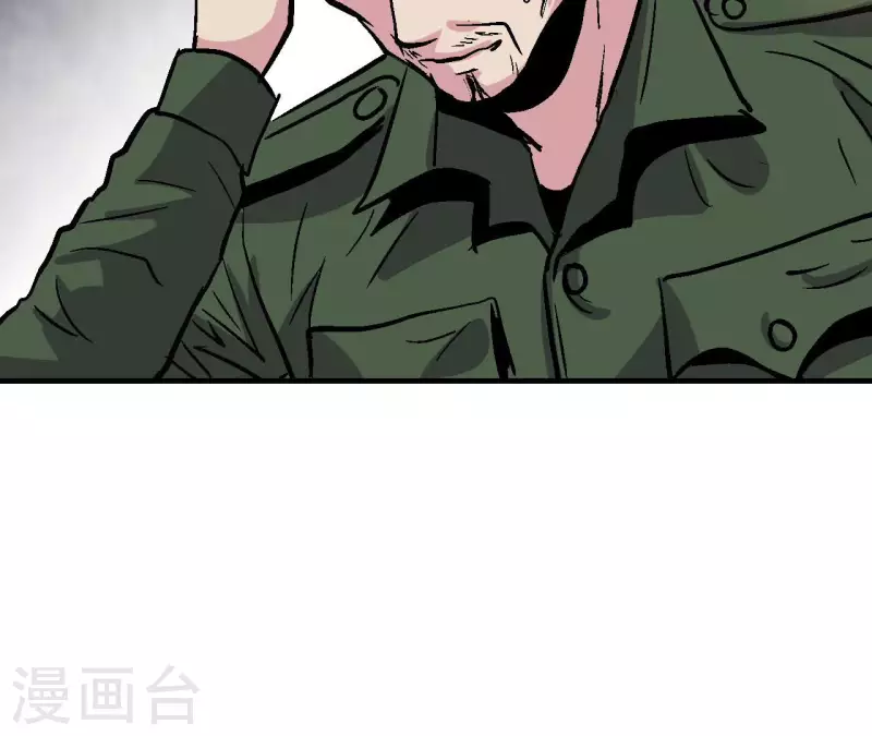 第95话 生存日记(1/2)-第100话