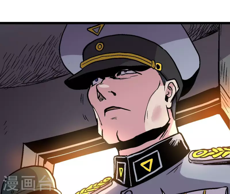 第95话 生存日记(1/2)-第100话