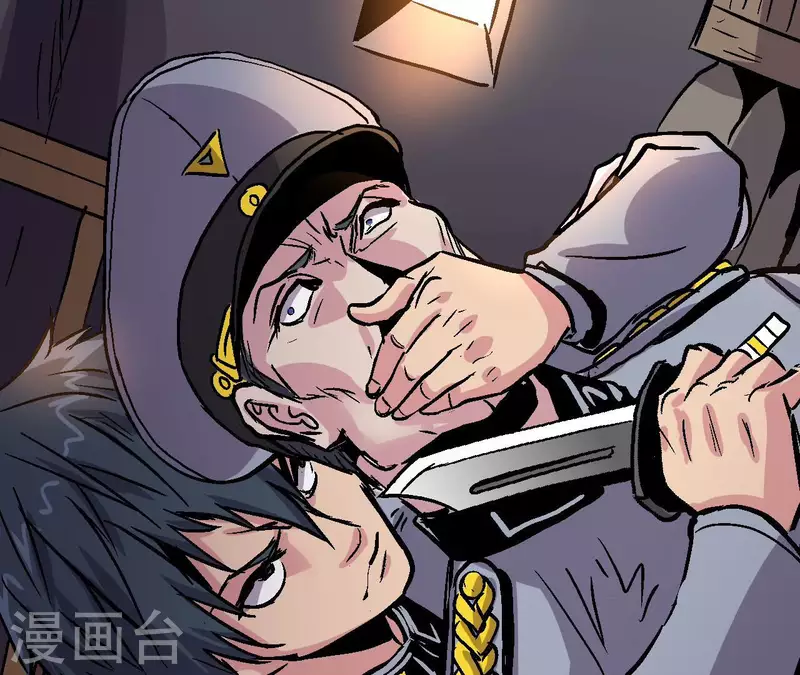 第95话 生存日记(1/2)-第100话