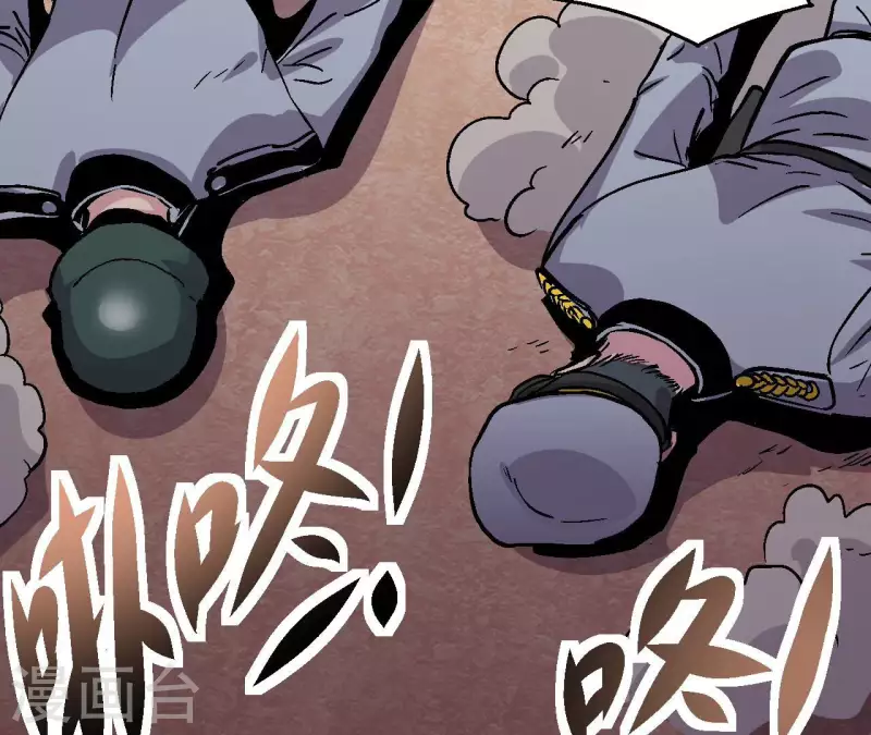 第95话 生存日记(1/2)-第100话