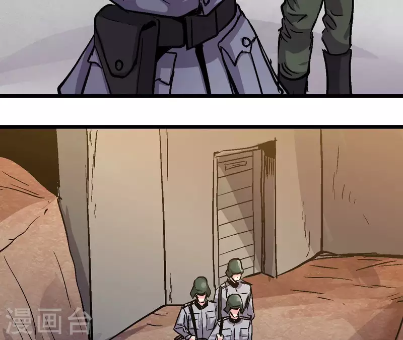 第95话 生存日记(1/2)-第100话