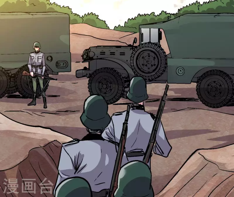 第95话 生存日记(1/2)-第100话