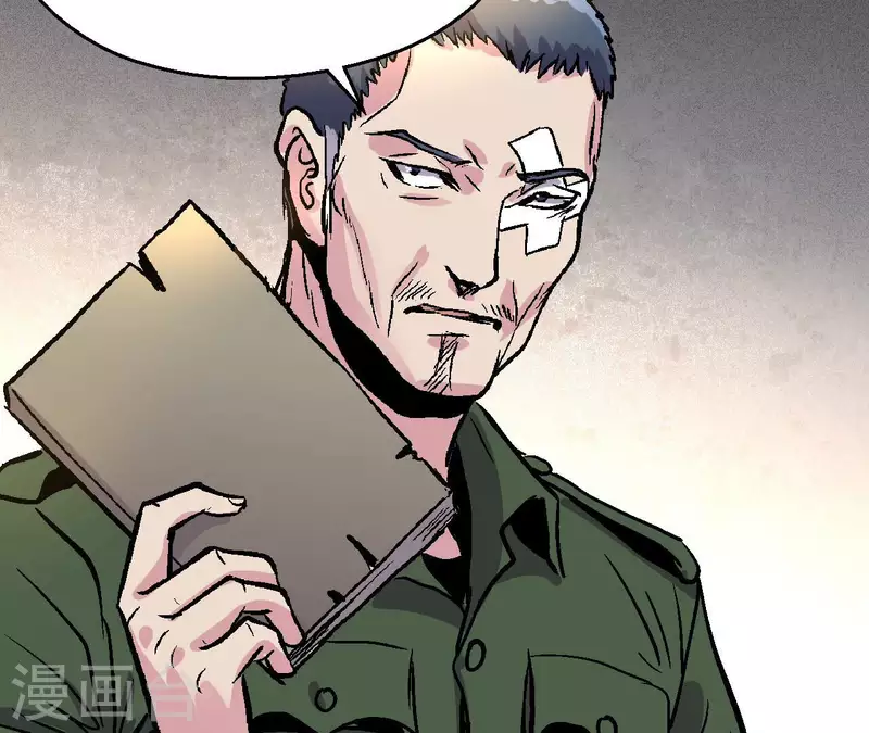 第95话 生存日记(1/2)-第100话