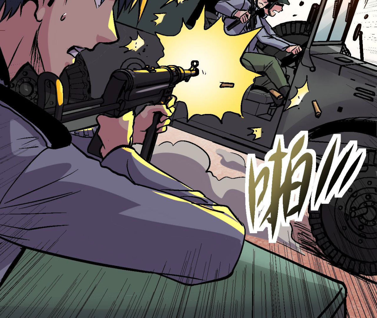 第93话 极限狂飙(1/2)-第96话