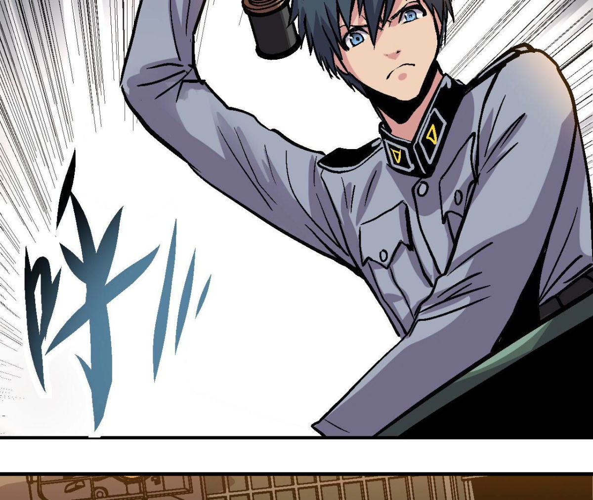 第93话 极限狂飙(1/2)-第96话