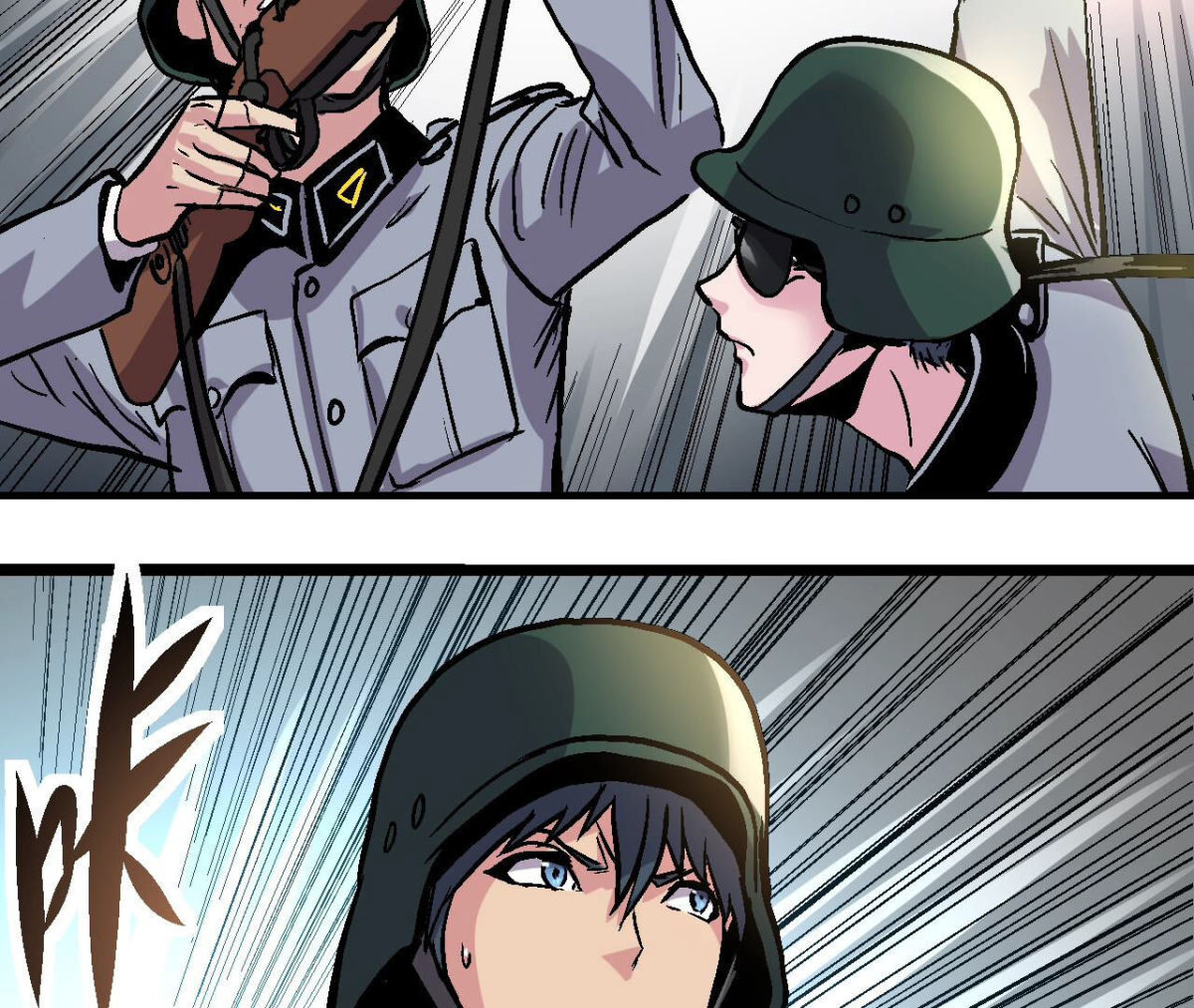 第93话 极限狂飙(1/2)-第96话