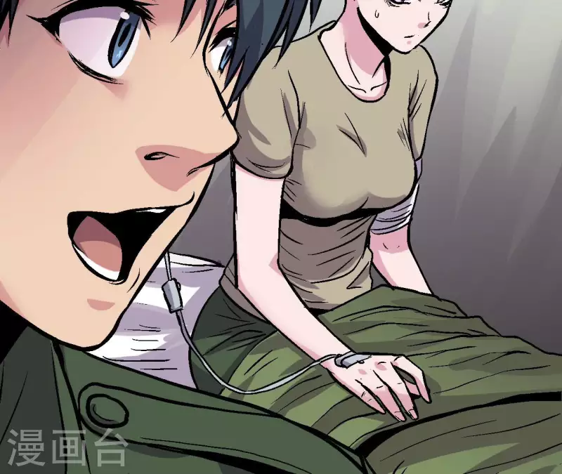 第97话 你到底是什么人(1/2)-第102话