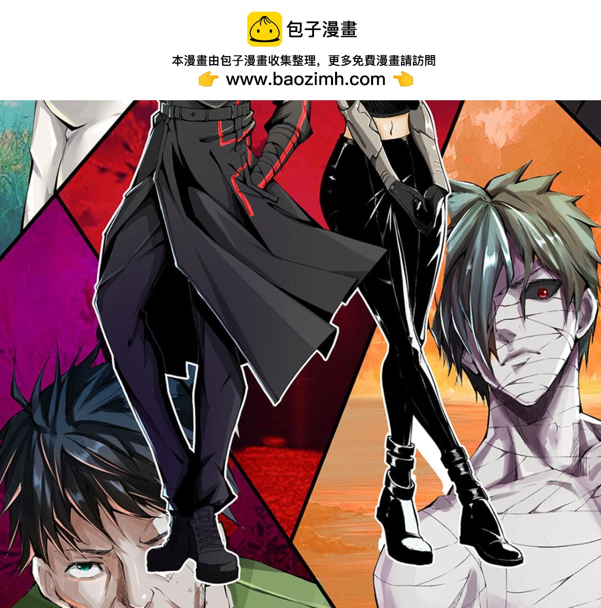 第95话 最高通缉(1/2)-第98话