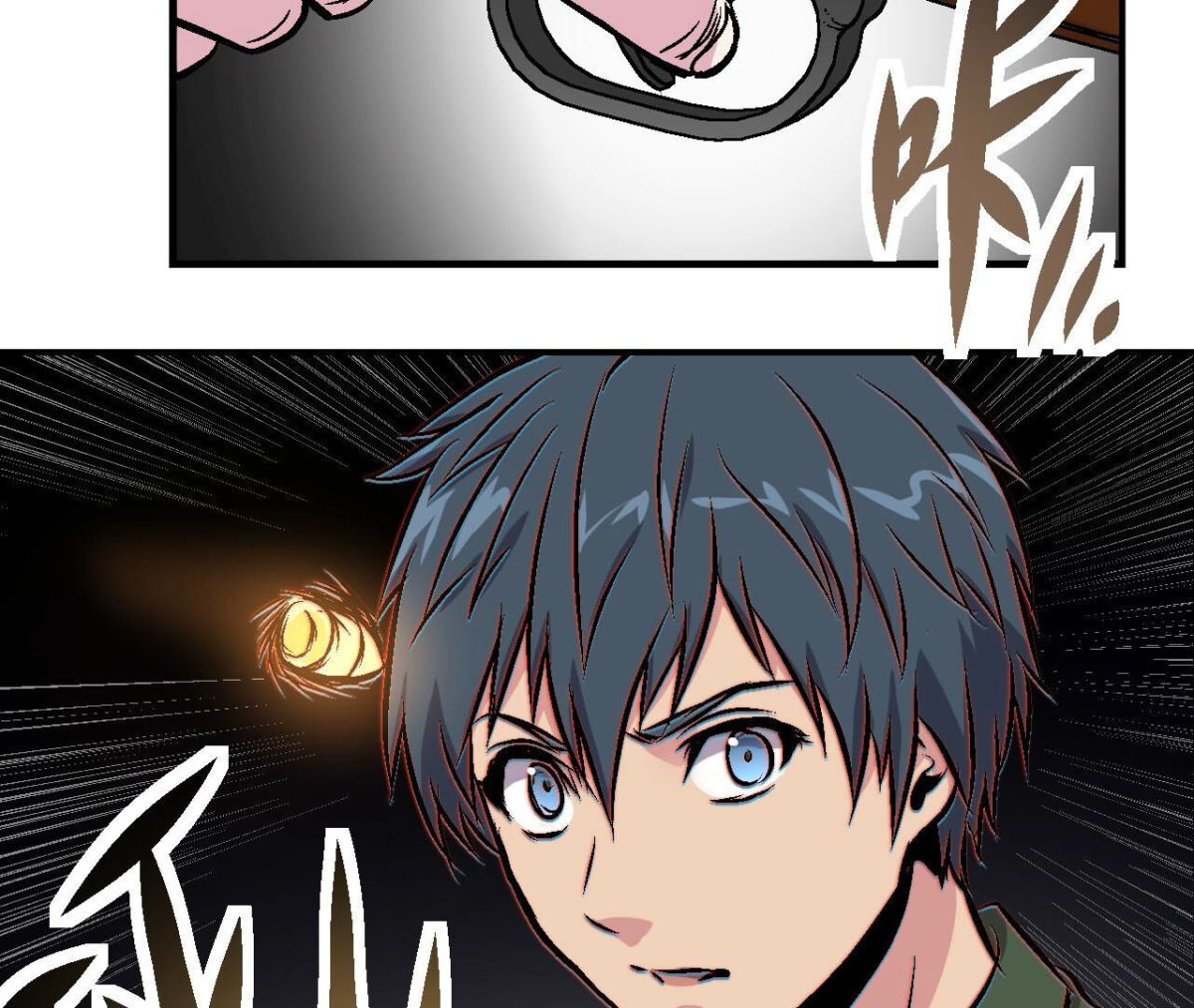 第95话 最高通缉(1/2)-第98话