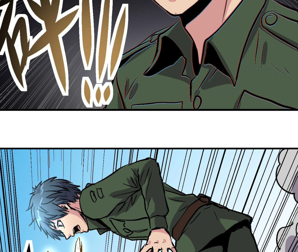 第95话 最高通缉(1/2)-第98话