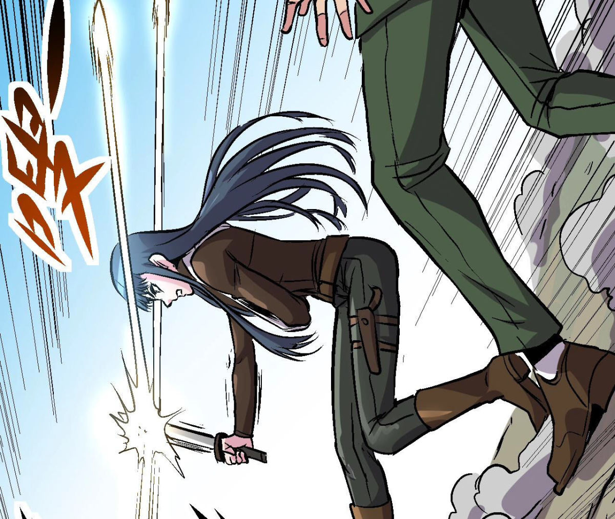 第95话 最高通缉(1/2)-第98话