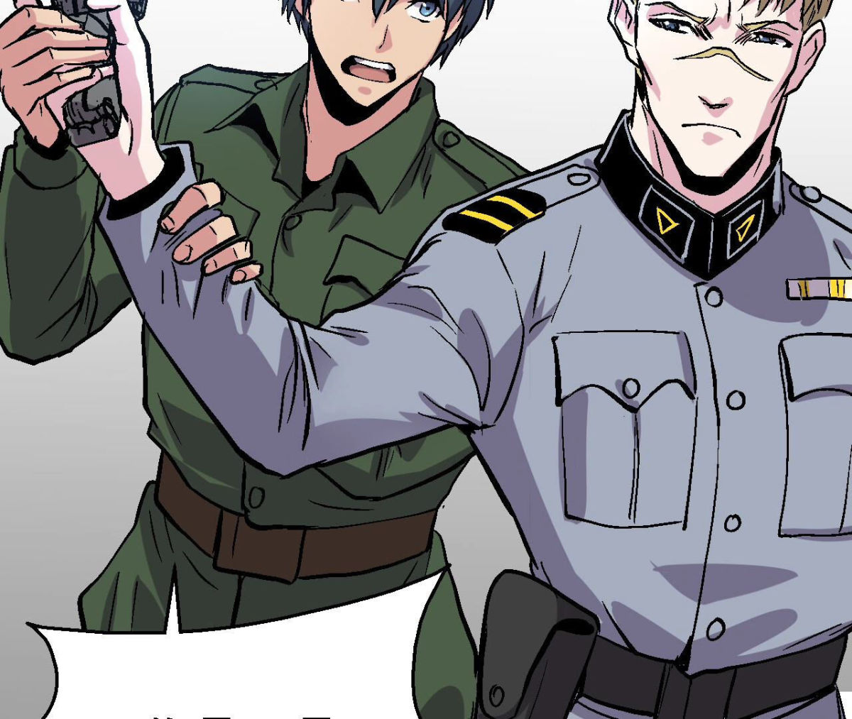 第95话 最高通缉(1/2)-第98话