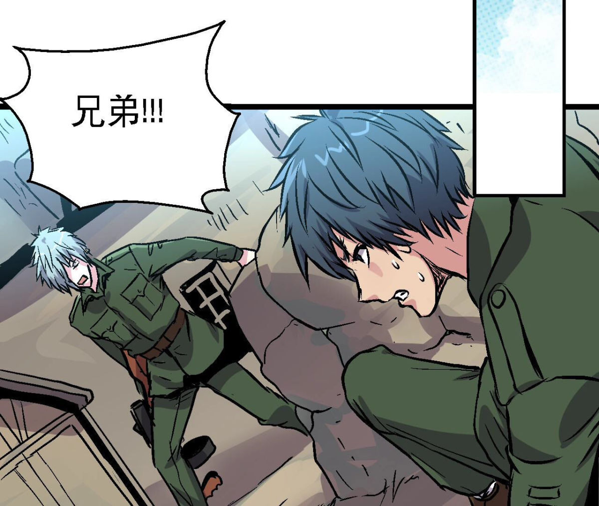 第95话 最高通缉(1/2)-第98话