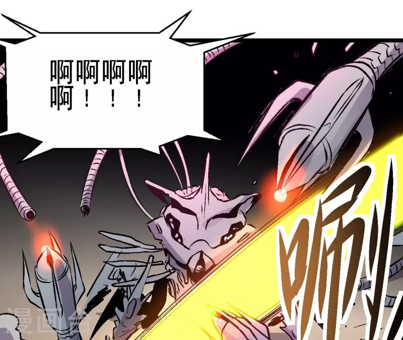 最终话 午夜崩塌！(1/2)-第104话