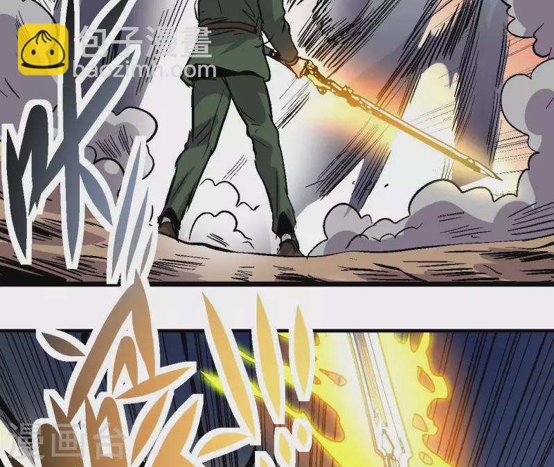 最终话 午夜崩塌！(1/2)-第104话