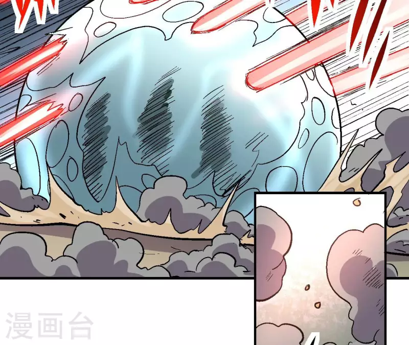 最终话 午夜崩塌！(1/2)-第104话