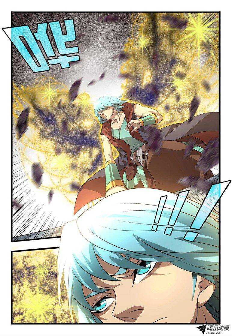 110 羽翅-第110话