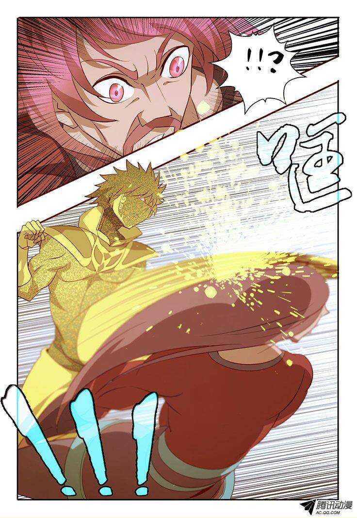 114 预热-第114话