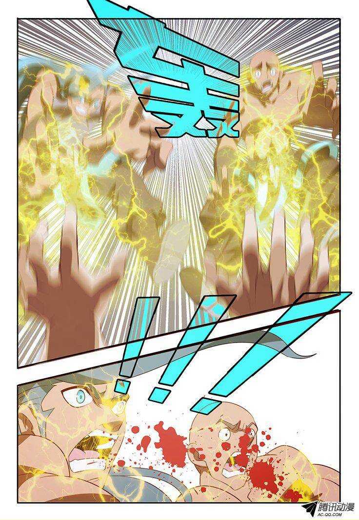 114 预热-第114话