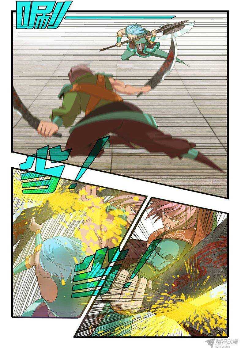 120 什么鬼-第120话